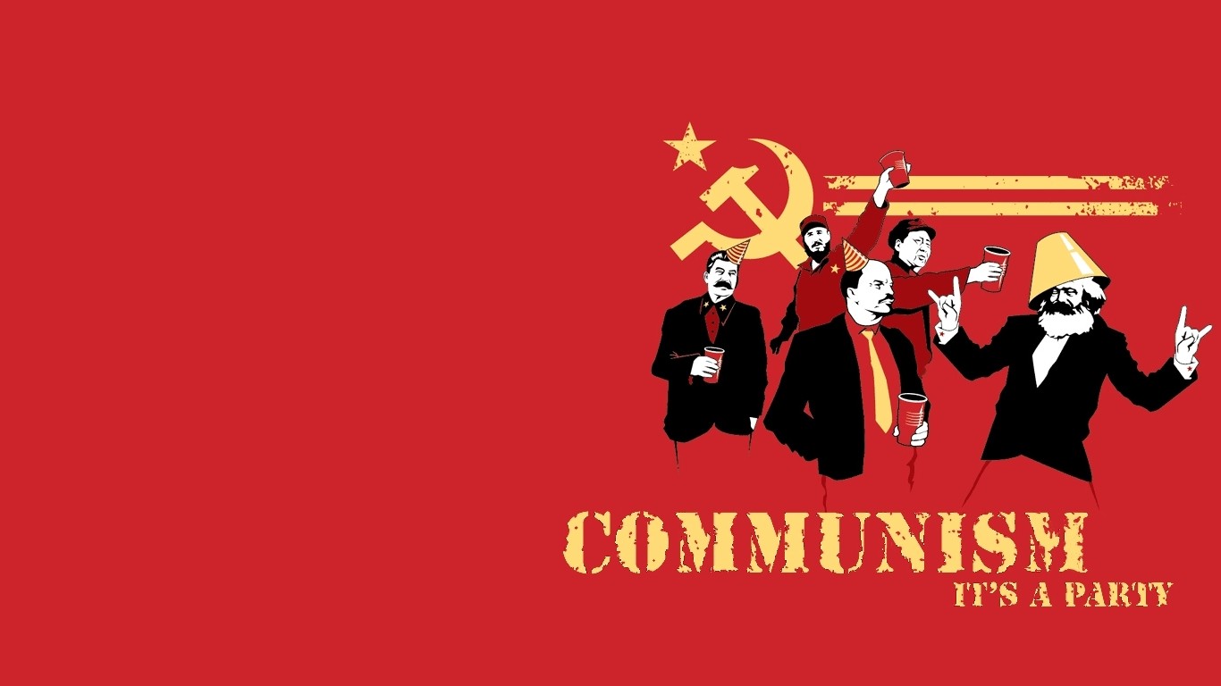 Коммунизм картинки
