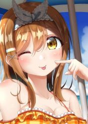 KunikidaHanamaru
