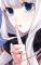 ENE001