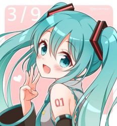 AkiAoki