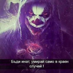 Svetoslav