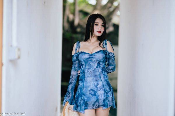 asiatisch,niedlich