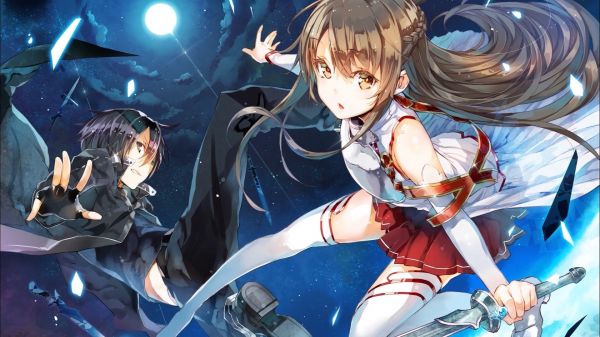 sao