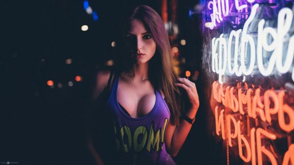 2k,Alina Cortez,bruneta,dívka,model,venku