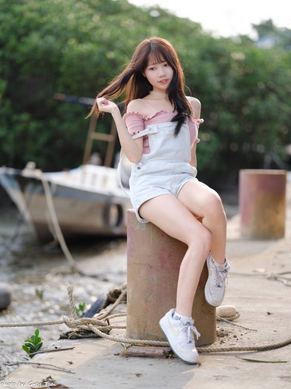 gadis