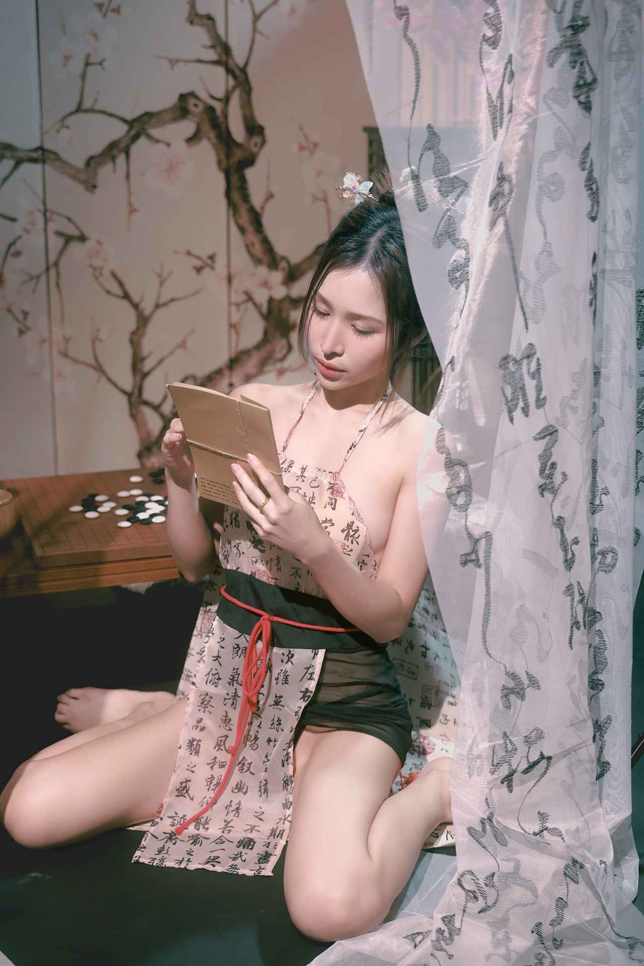 wanita