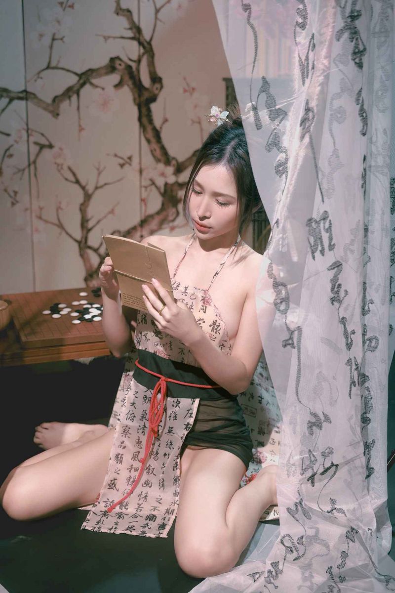 女人