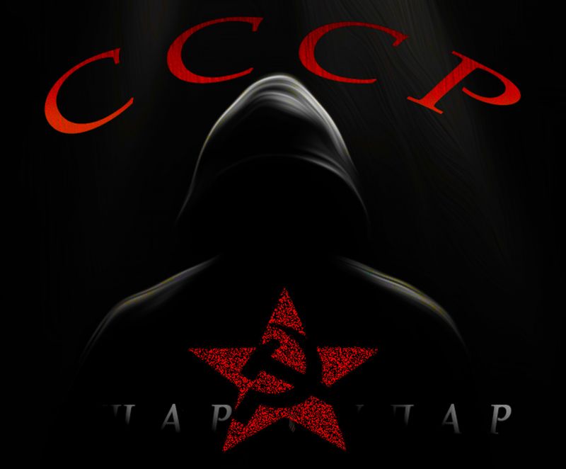 Cccp,Rosja