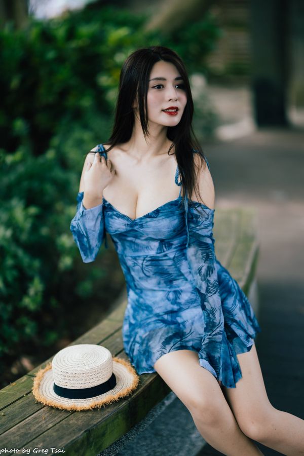 asiatico,carina
