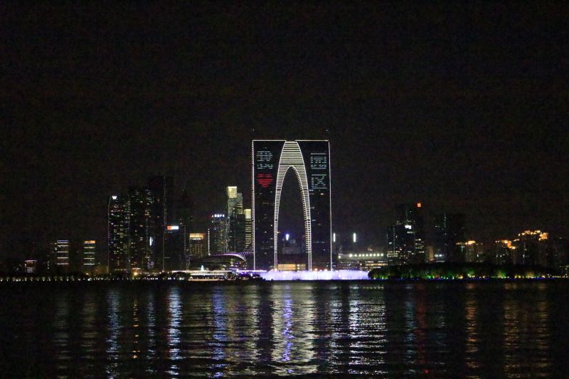 slunečnímu záření,krajina,jezero