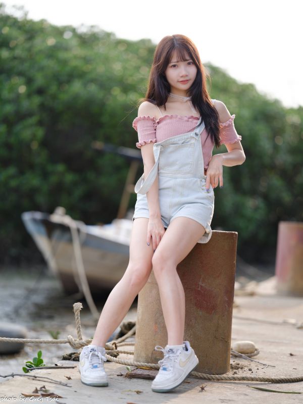 หญิงสาว