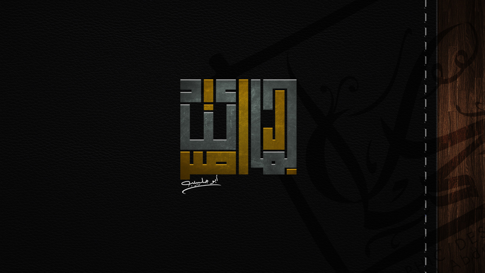 Wallpaper ART, logo 1920x1080 abojolipep 1897551 HD Wallpapers