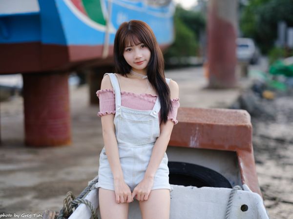 gadis