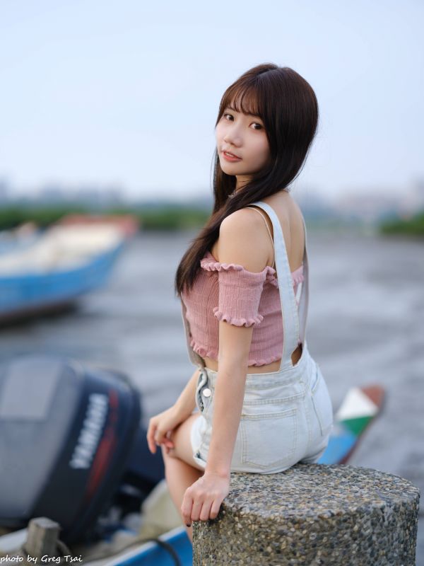 fille
