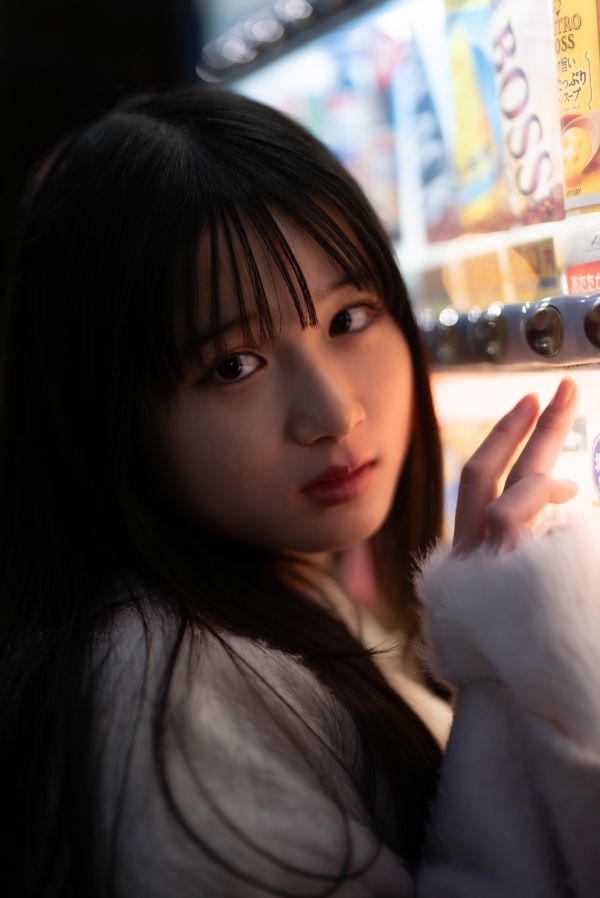 asiatisch,niedlich,sexy