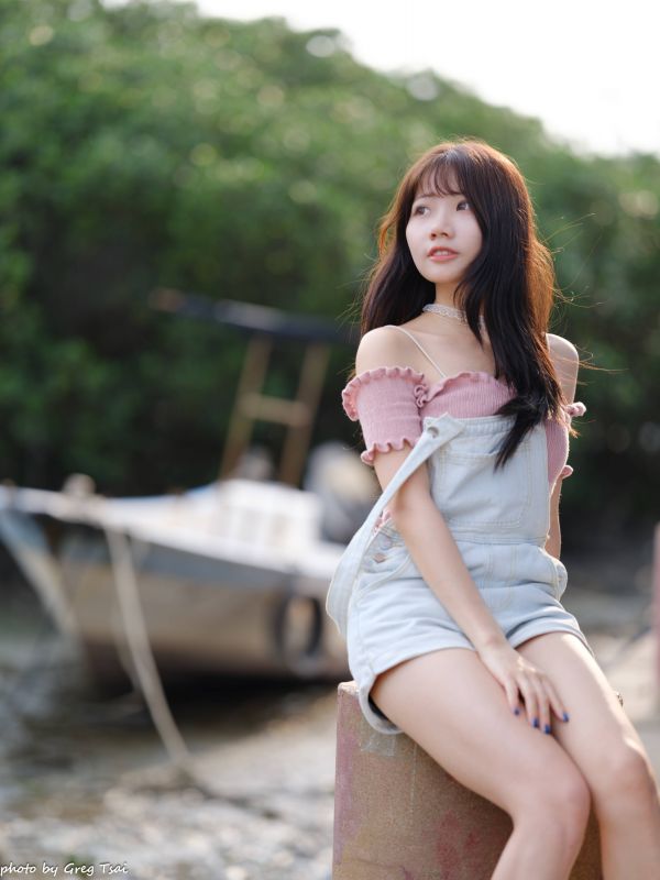 หญิงสาว