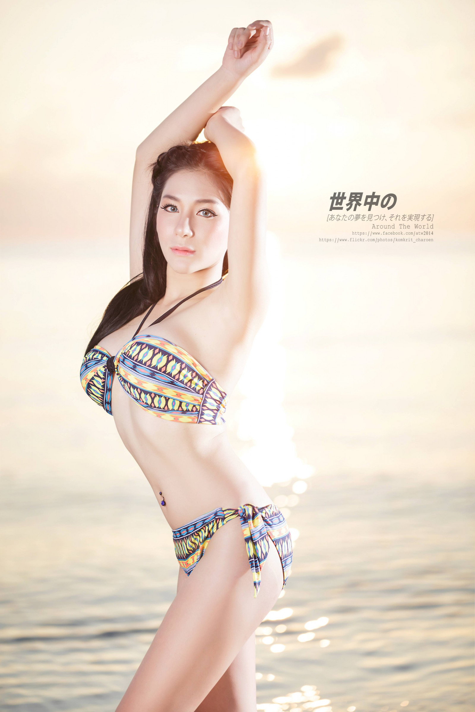 Thai