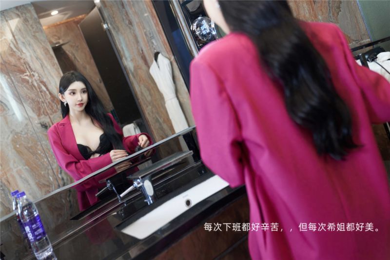 sorte strømper, hanfu, wooden furniture