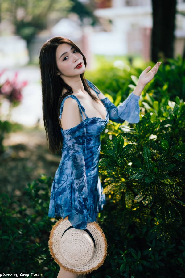 asiatico,carina