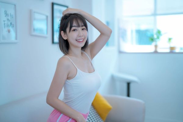 หญิงสาว