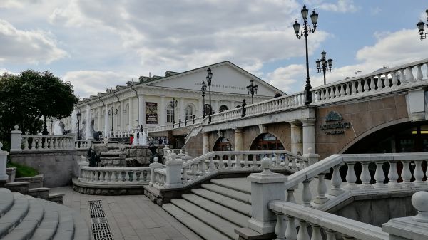 Foto dne