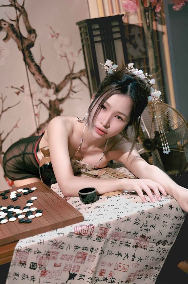 女人