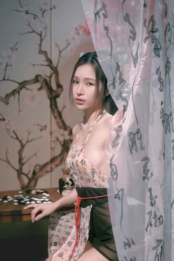 女人