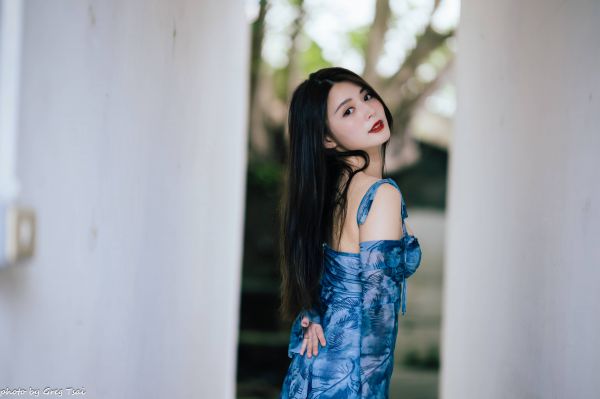 asiatisch,niedlich