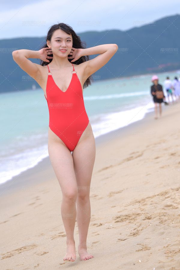 Chine