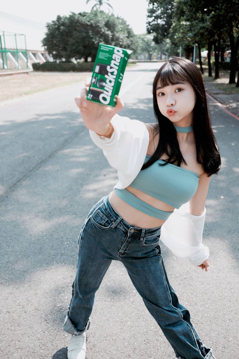 หญิงสาว