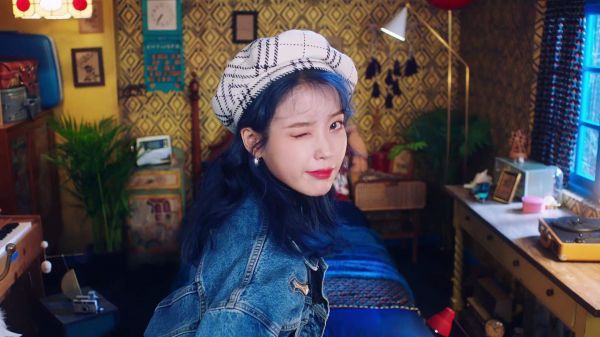 IU