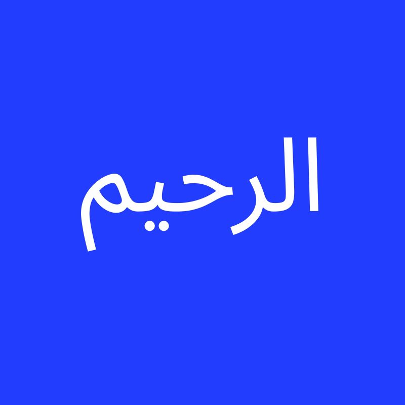 arabski,niebieski,kaligrafia,boski,tło,kultura