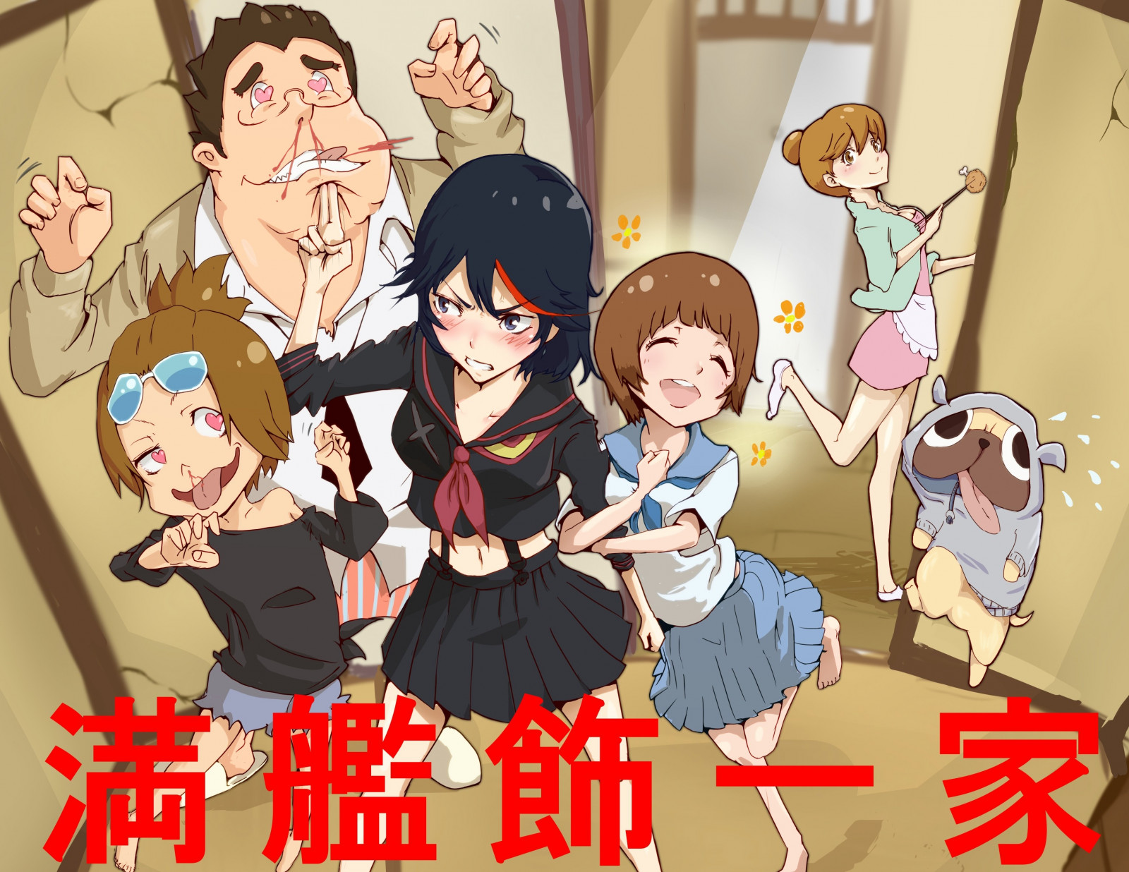 ilustrace, anime, kreslená pohádka, Kill la Kill, komiks, Matoi Ryuuko, Mankanshoku Mako, mangaka