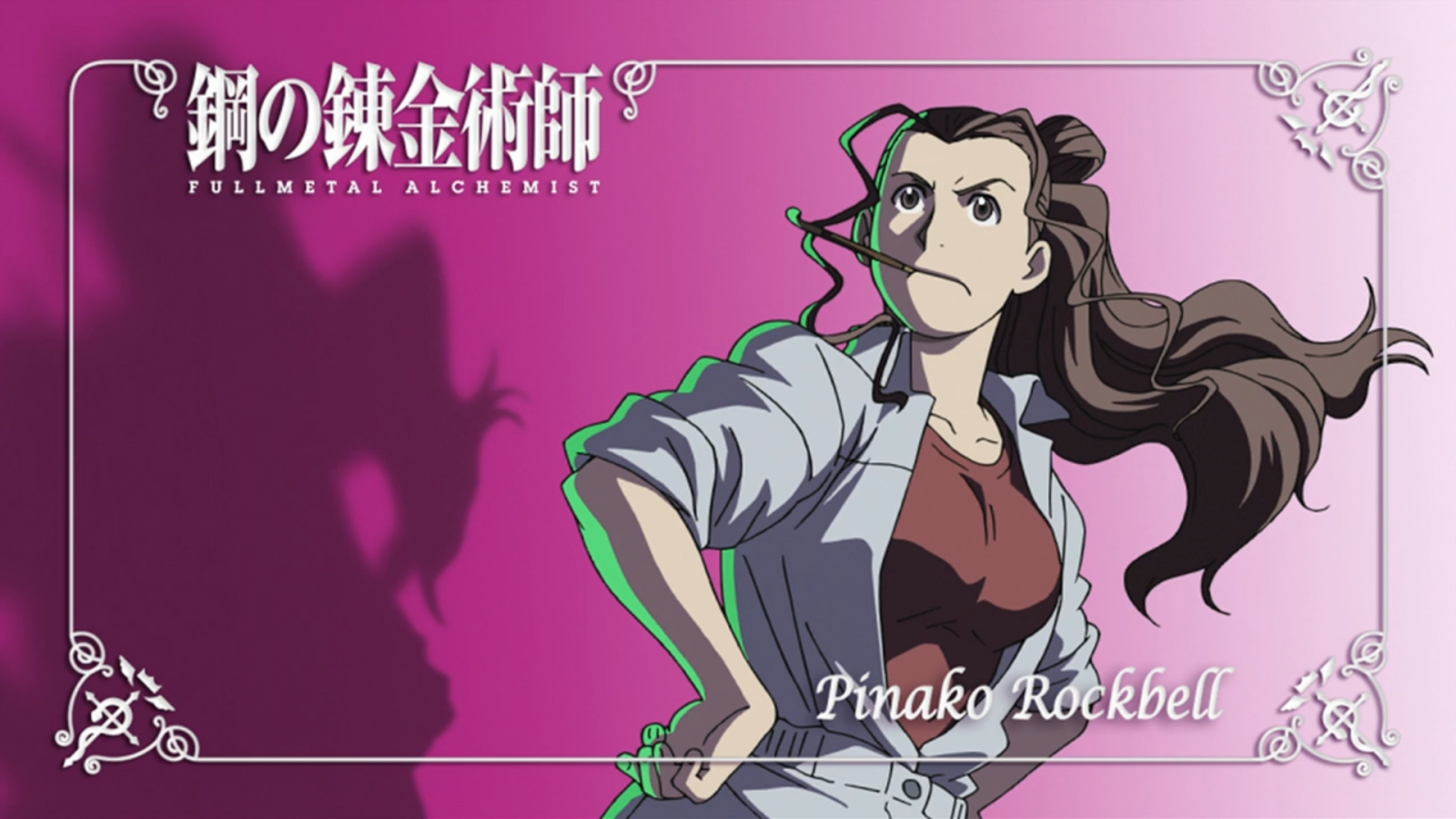 ilustrace, anime, kreslená pohádka, komiks, značka, Fullmetal Alchemist Brotherhood, font, mangaka