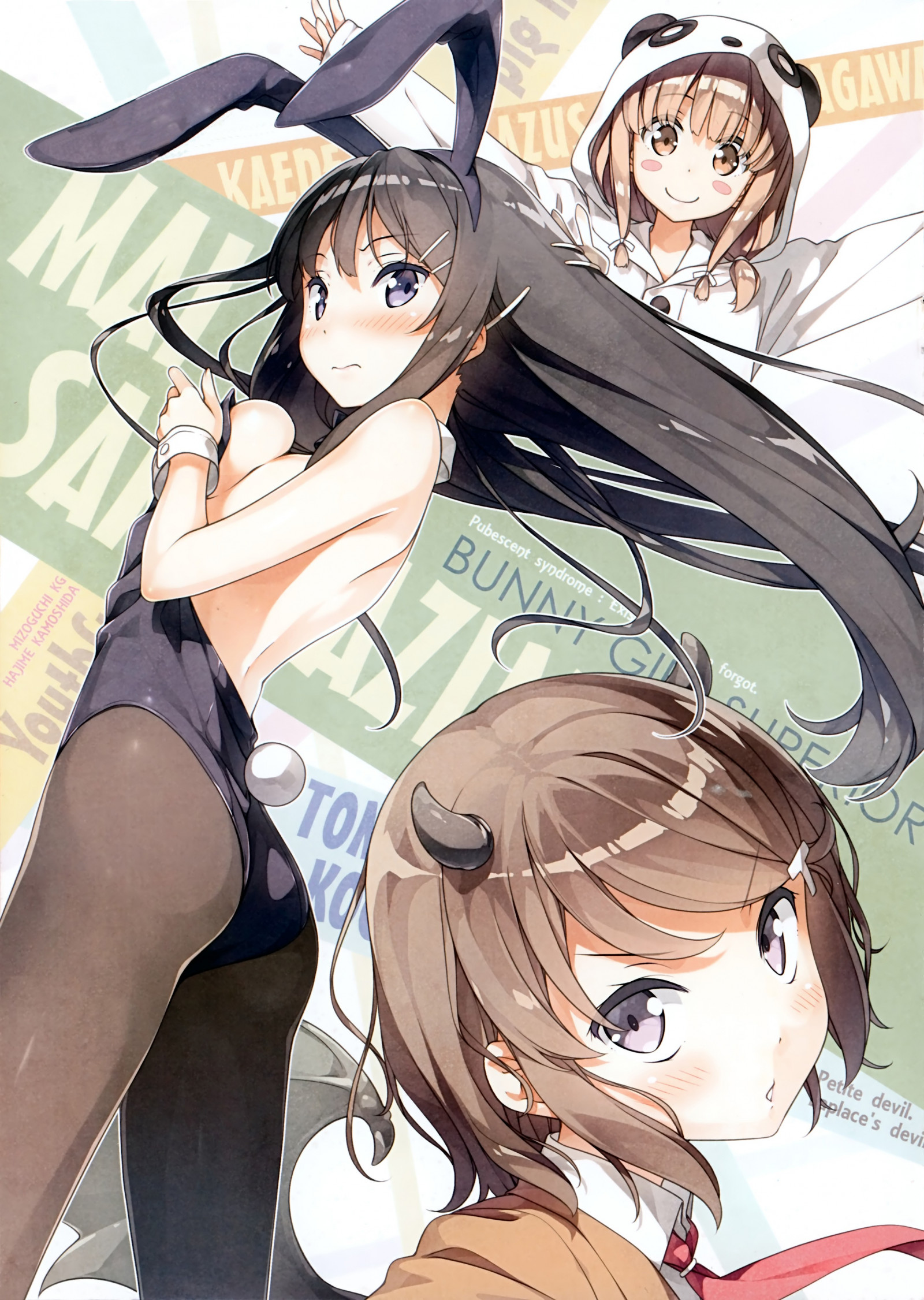 ilustrace, anime, kreslená pohádka, černé vlasy, Kantoku, komiks, ecchi, mangaka