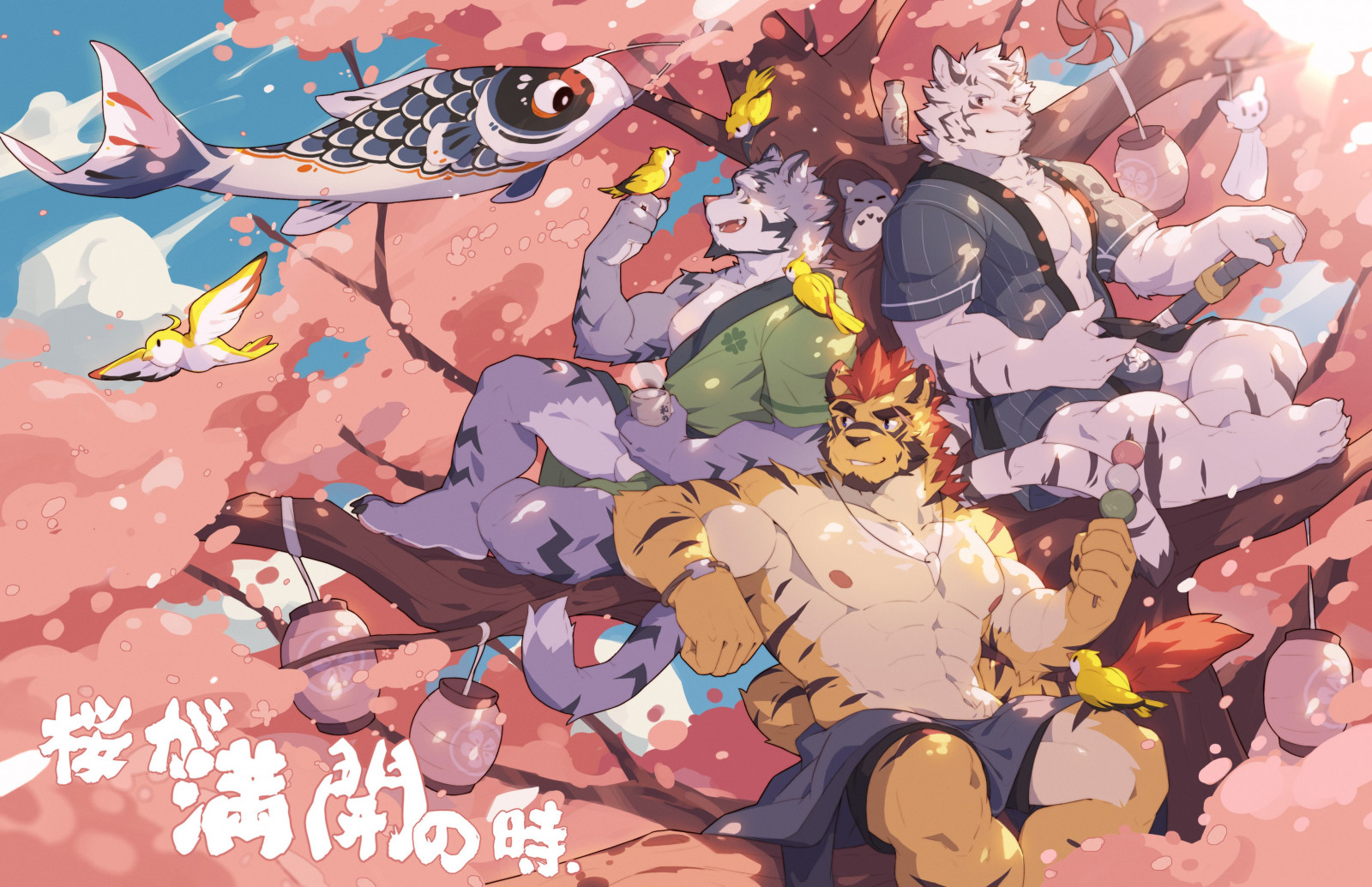 kreslená pohádka, organismus, gesto, UMĚNÍ, svět, fiktivní postava, ploutev, grafika, ilustrace, font, visual arts, vzor, beletrie, malování, Animated cartoon, animace, grafický design, cg artwork, šťastný, Ryba, komiks, komiks, anime