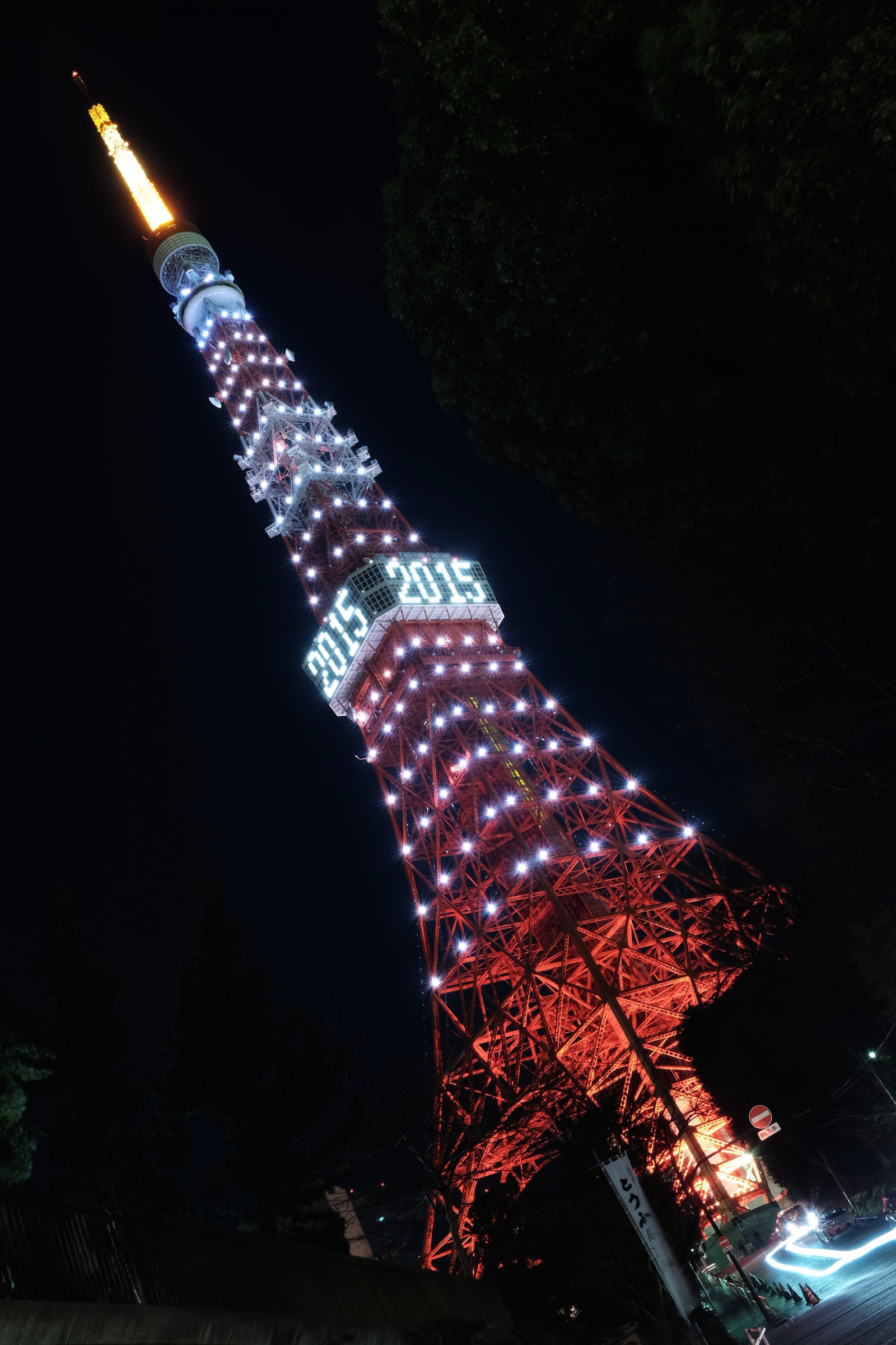 noc, Vánoční osvětlení, Tokio, Fujifilm, světlo, osvětlení, tma, Fujinon, Tokyo Tower, classicchrome, x, x100, x100t
