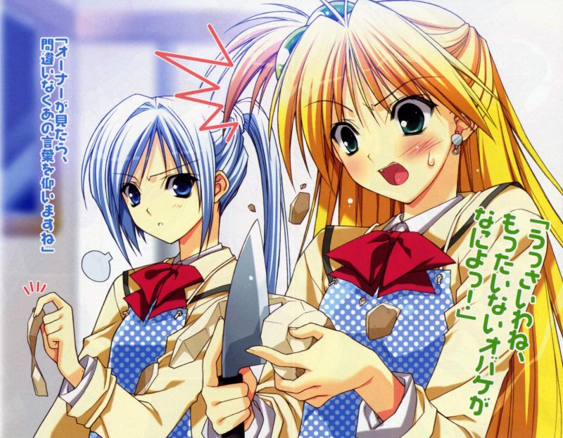 ilustrace, anime, anime dívky, kreslená pohádka, Akikan, mangaka ilustrace, anime, anime dívky, kreslená pohádka, Akikan, mangaka