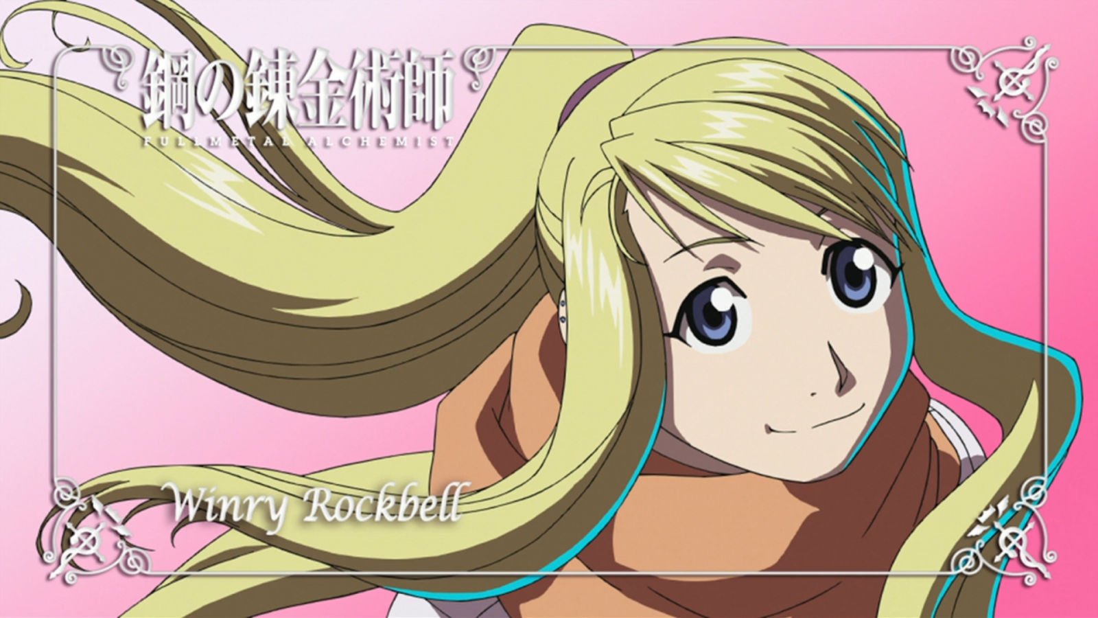 ภาพประกอบ, อะนิเมะ, การ์ตูน, ปาก, Fullmetal Alchemist Brotherhood, Rockbell Winry, มังงะ