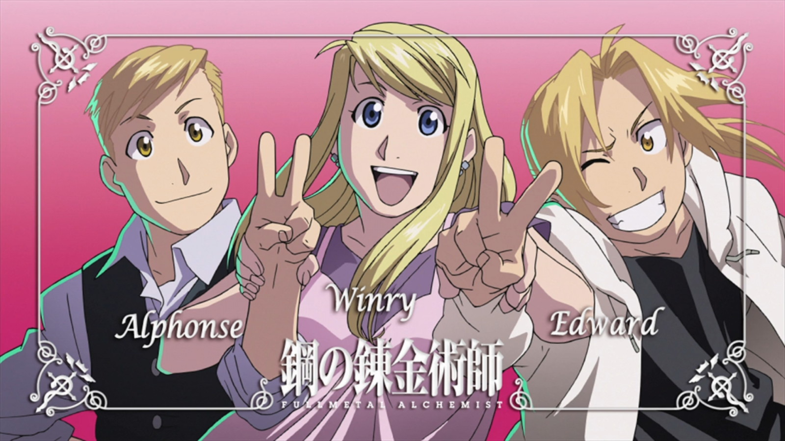 illustration, anime, tegneserie, Elric Edward, Fullmetal Alchemist Brotherhood, Elric Alphonse, Rockbell Winry, mangaka