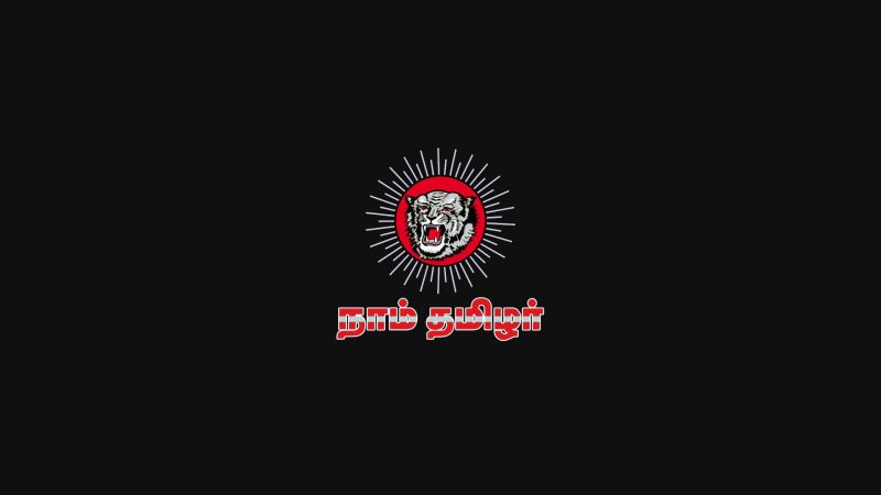 1920x1080 px, Naam Tamilar, NTK, tamil, tamil nadu, tygr 1920x1080 px, Naam Tamilar, NTK, tamil, tamil nadu, tygr