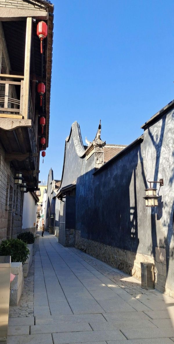 Chinese architecture,Kui Long Fang