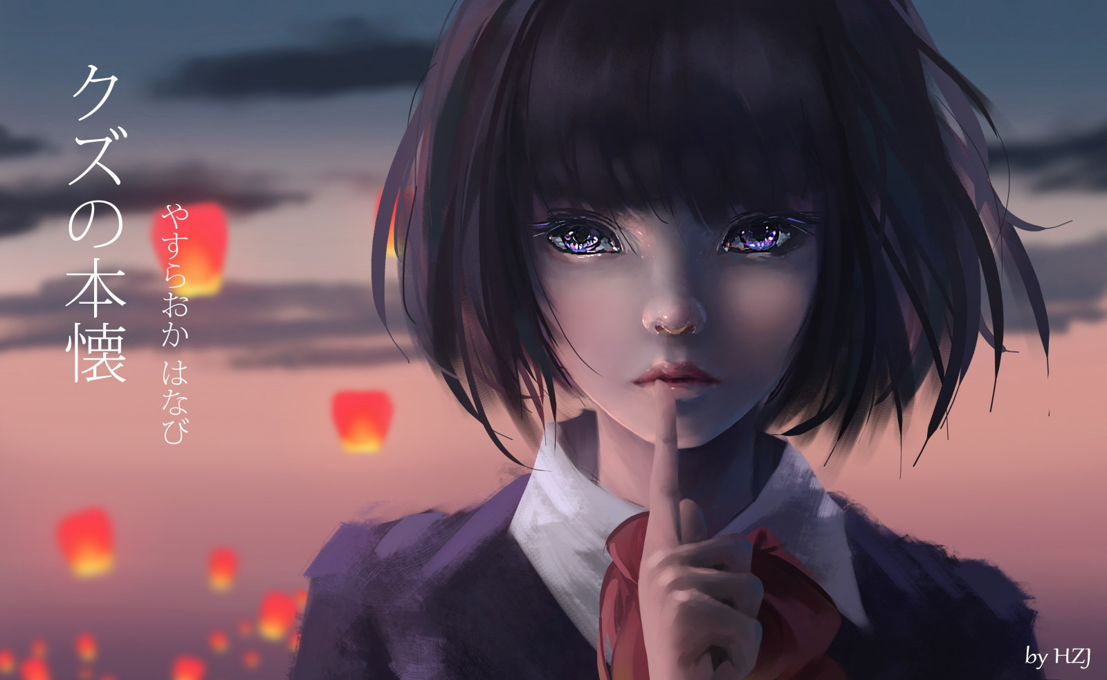 anime, anime dívky, Yasuraoka Hanabi, Kuzu no Honkai