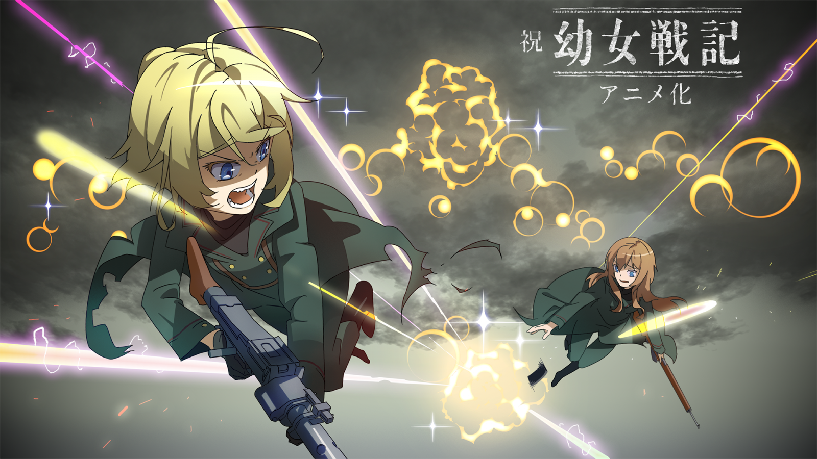 anime, anime dívky, Youjo Senki, Tanya Degurechaffová, Viktoriya Ivanovna Serebryakov, Snímek obrazovky, počítač tapeta