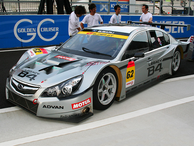 Subaru Race Car >> Wallpaper Sports Car Subaru 2013 Coupe Performance Car Subaru Race Car >> Wallpaper Sports Car Subaru 2013 Coupe Performance Car