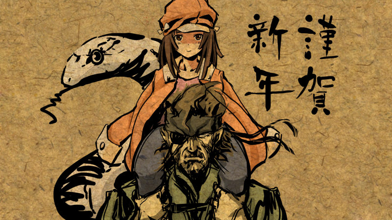 Metal Gear Solid,Iso pomo,Bakemonogatari,käärme,Sengoku Nadeko,anime