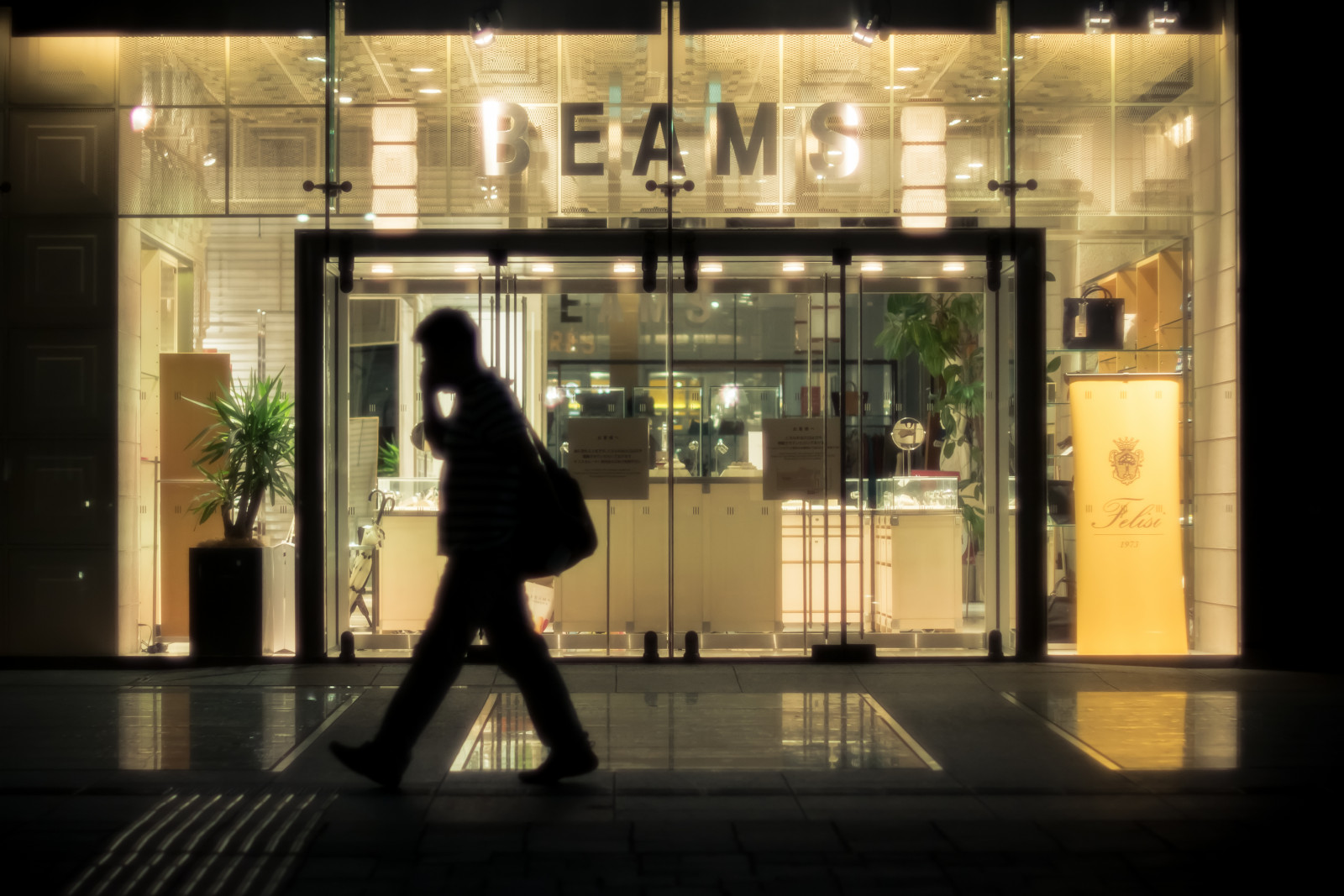 Japonsko, noc, městský, nosníky, Vzhled interiéru, Tokio, F14, NIKKOR, 50mm, osvětlení, Marunouchi, maloobchodní, turistická atrakce, výkladní skříň, chicaco11, Městská krajina, Dmcgx7, Tokyourbannight