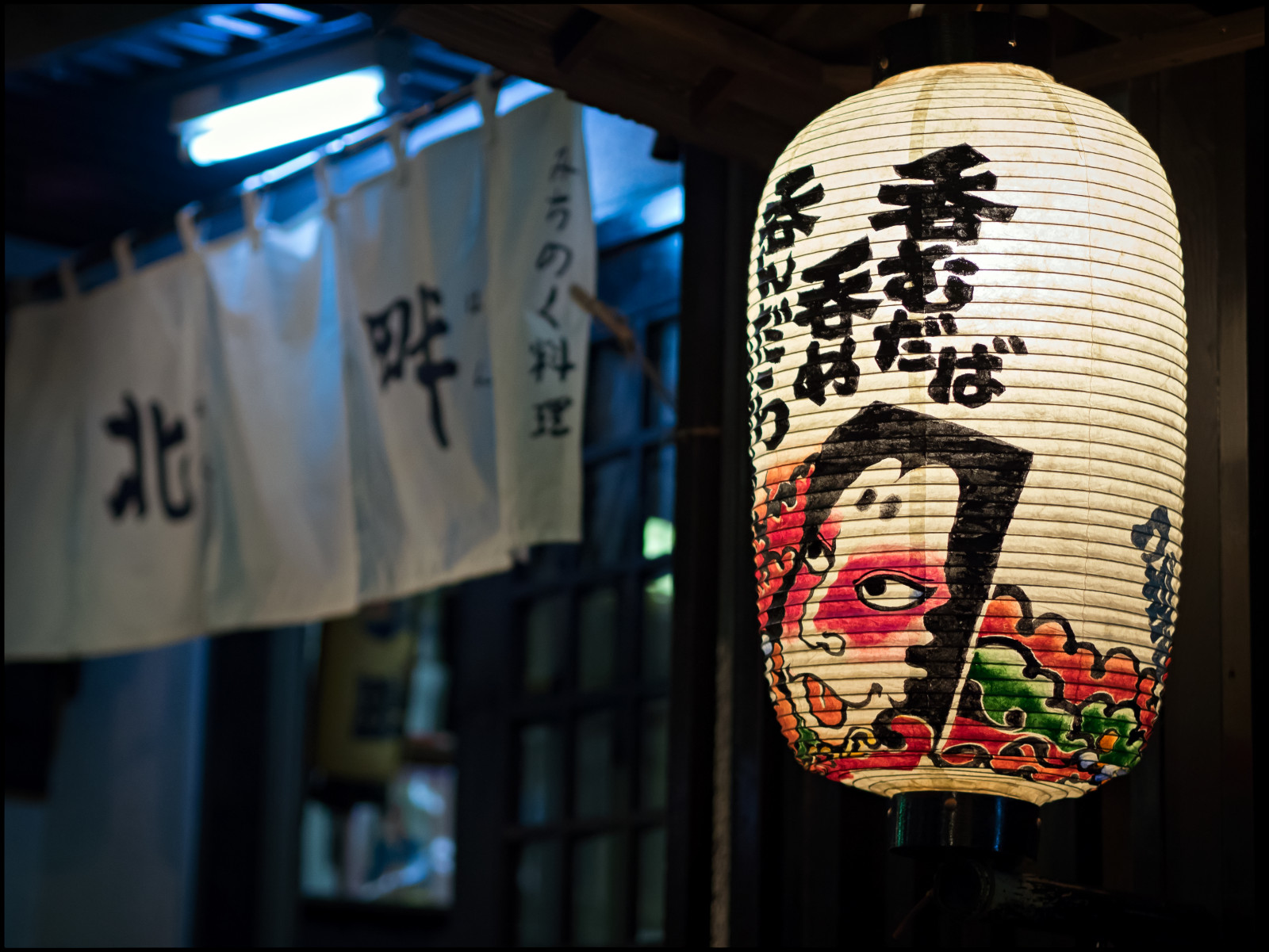 osvětlení, UMĚNÍ, svítidlo, font, sklenka, okno