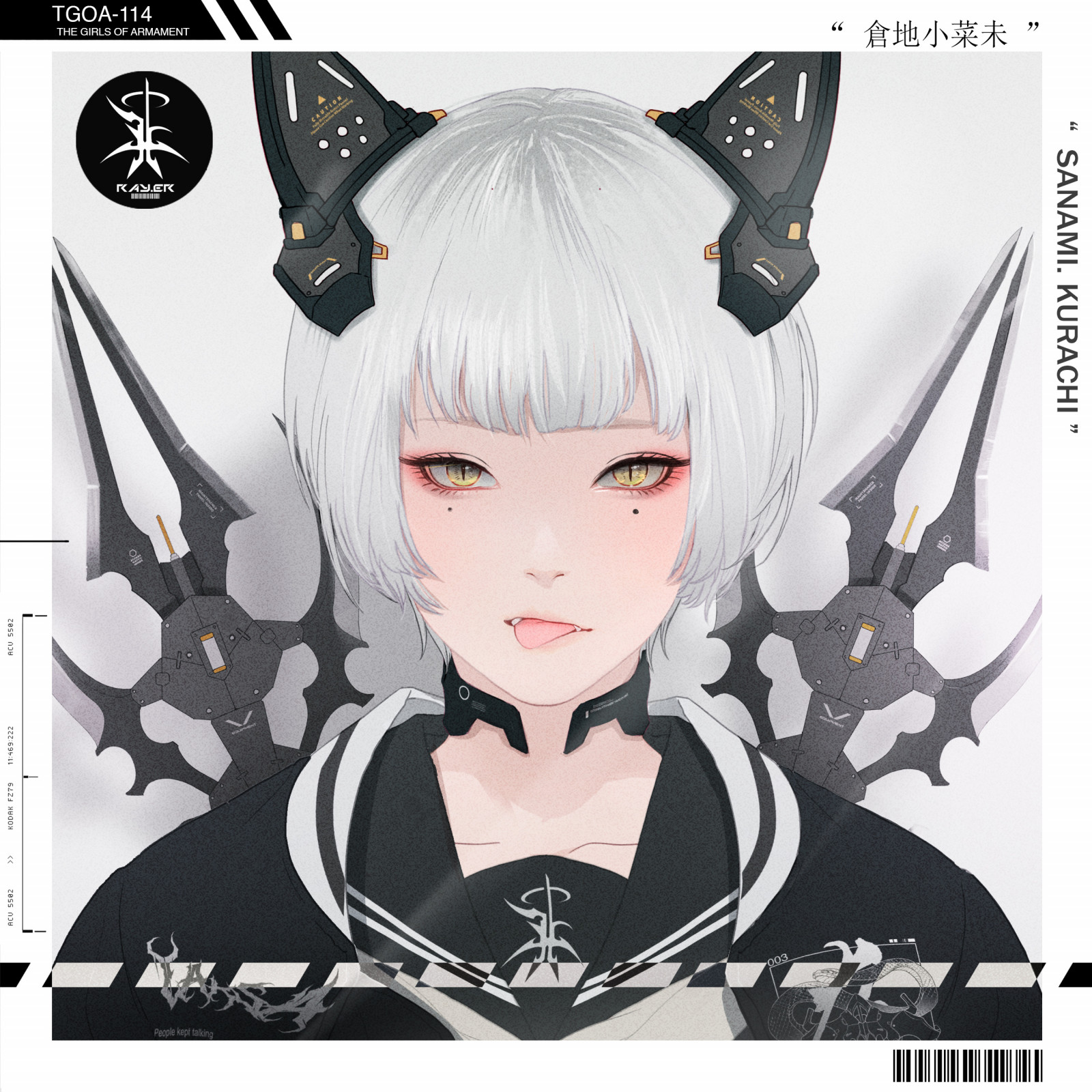 Gharliera, anime dívky