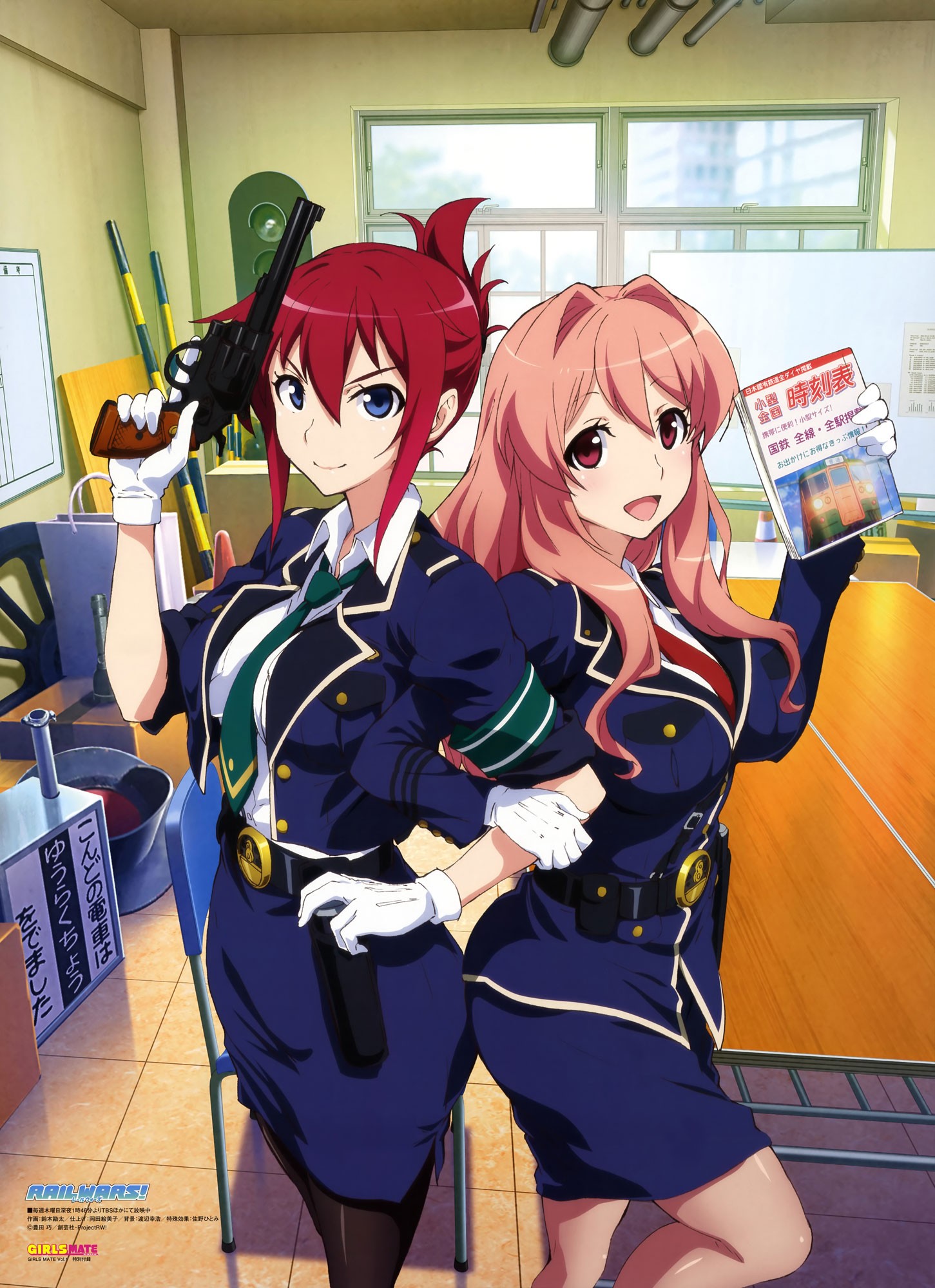 anime, anime jenter, tegneserier, rail Wars, Sakurai Aoi, Koumi Haruka, klær, drakt, mangaka